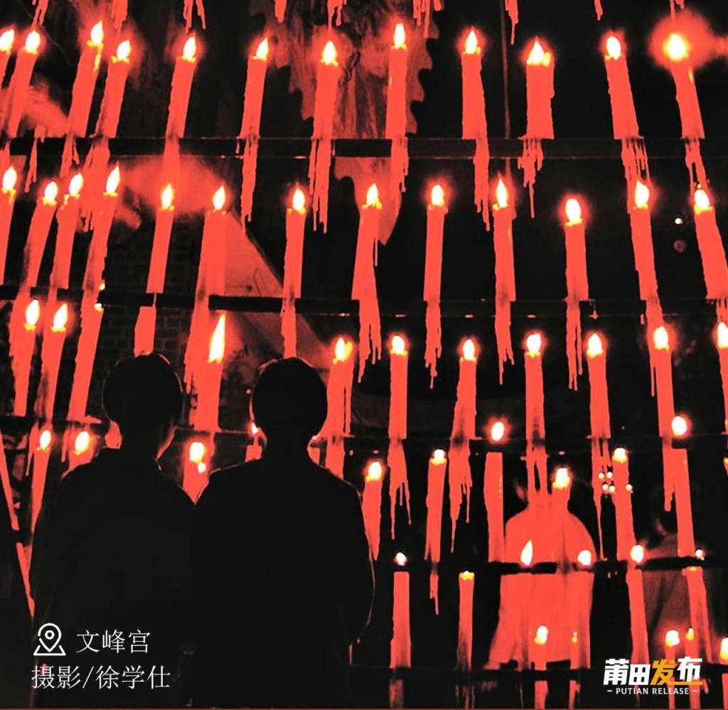 世界杯平台直播_读懂莆田世界杯平台直播,从“全国最长最火最热元宵” 开始