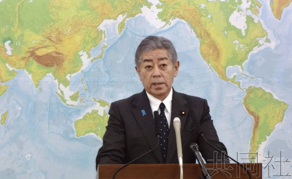 皇冠信用网会员注册_被俄罗斯“禁止入境”皇冠信用网会员注册，日本外相：完全无法接受