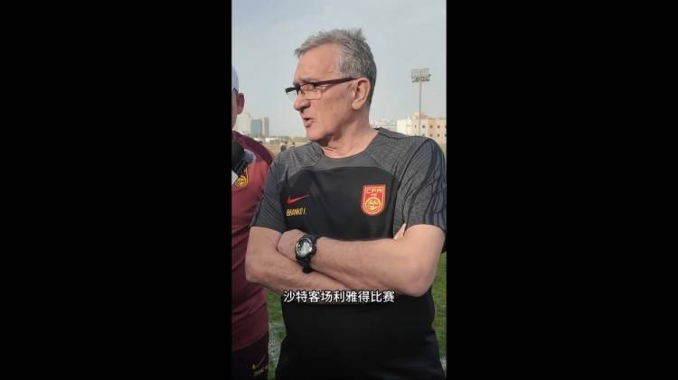 皇冠信用網账号注册
_伊万:几位年轻球员非常有特点皇冠信用網账号注册
,招入是看重他们在联赛的表现