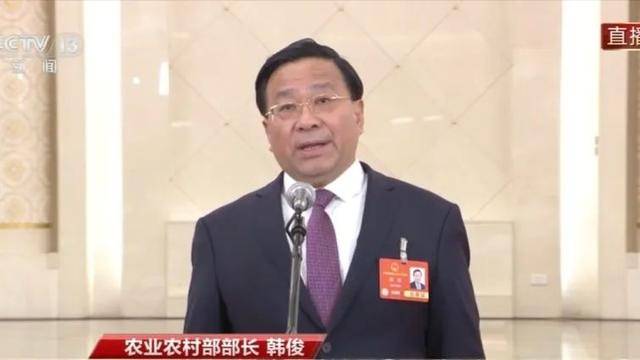 皇冠信用平台出租出售_由省委书记转任部长后皇冠信用平台出租出售，他首次走上部长通道