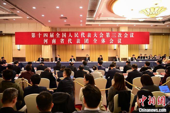 皇冠体育App下载
_一位河南人大代表的发言皇冠体育App下载
,被3次打断