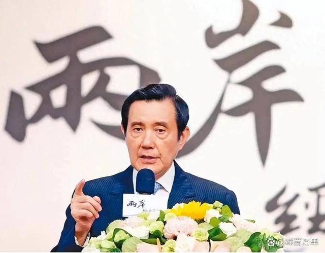 皇冠体育App_王毅定调统一皇冠体育App，台军备战全民皆兵？马英九警告，美国避谈“保台”