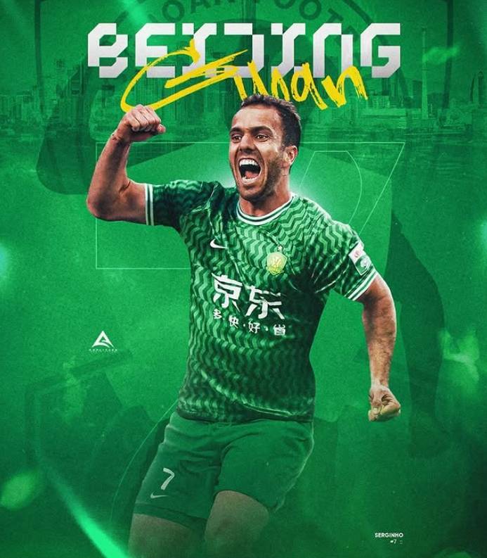 皇冠信用网出租_奥古楼身份问题在2月下旬被发现 塞鸟按计划后天就可以拿身份证