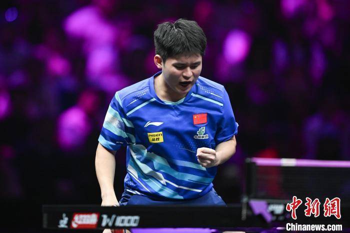 皇冠信用網正网
_WTT重庆冠军赛:林诗栋晋级男单16强