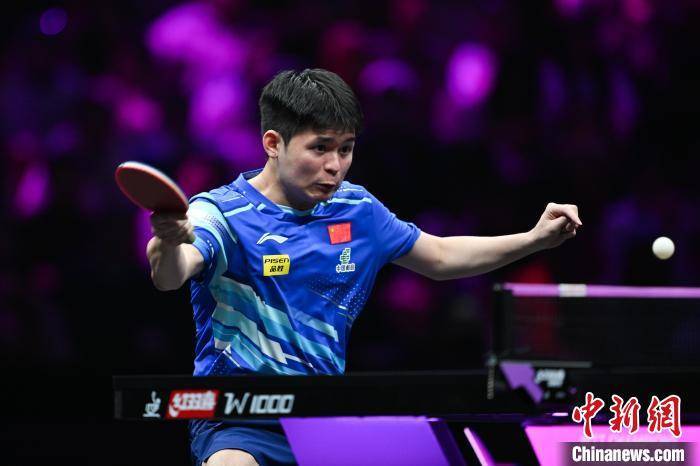 皇冠信用網正网
_WTT重庆冠军赛:林诗栋晋级男单16强