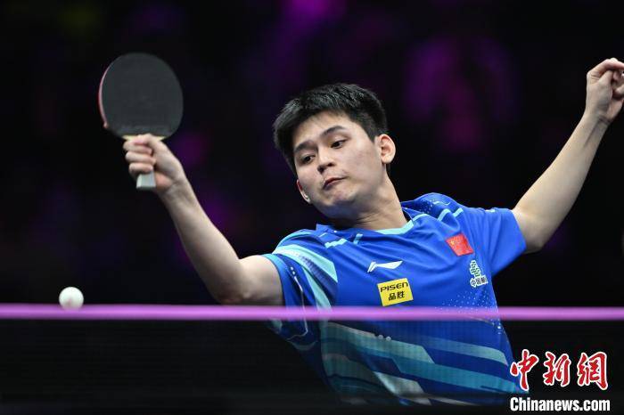 皇冠信用網正网
_WTT重庆冠军赛:林诗栋晋级男单16强