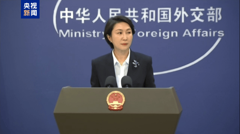 如何申请到皇冠信用_特朗普告诉媒体：“要记住如何申请到皇冠信用，特朗普永远是对的”！25%关税“棒打”所有国家，日本寻求豁免未果，欧盟强硬反击