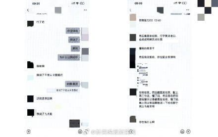 皇冠信用盘登2代理申请
_榜一大哥诈骗百万粉丝女主播80余万:PS千万存款皇冠信用盘登2代理申请
,已被批捕