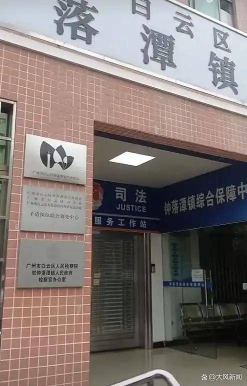 皇冠信用盘哪里申请_19岁女生宿舍猝死皇冠信用盘哪里申请，舍友以为睡懒觉，多方回应