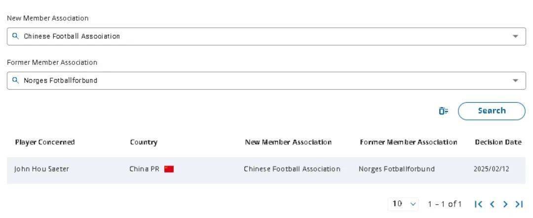 皇冠信用網登3代理
_别盼了!塞尔吉尼奥将错过中沙之战皇冠信用網登3代理
,会籍变更仍未获批准