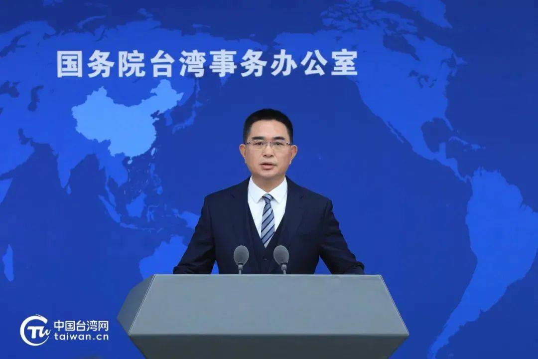 皇冠信用盘正网
_正告赖清德:冒天下之大不韪皇冠信用盘正网
,将自取灭亡