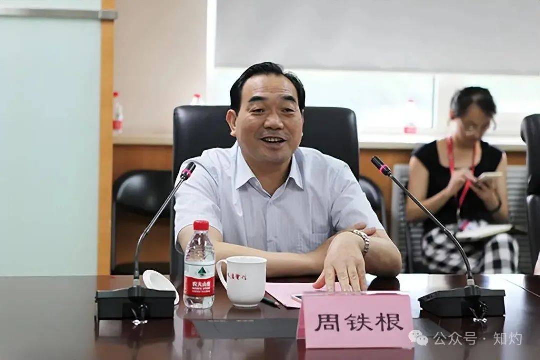 皇冠信用网代理注册_徐州市女“常委”李淑侠“官宣”落马皇冠信用网代理注册，知情人士曝其被带走细节……