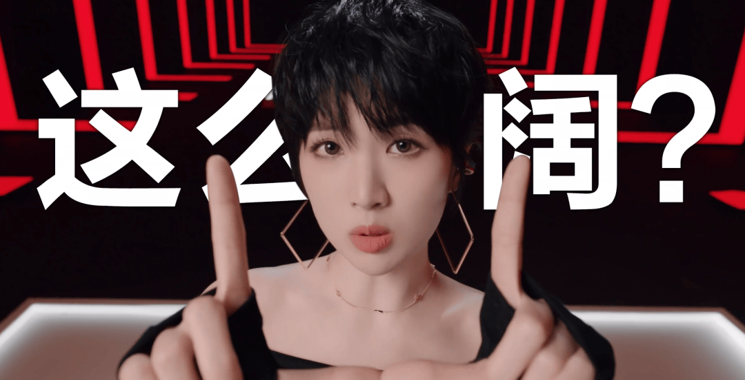 皇冠信用网代理出租_华为“二公主”姚安娜成为华为Pura新品品牌挚友