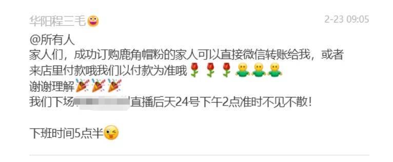 皇冠信用网最新地址_上海多区出现！在家门口被拉进群皇冠信用网最新地址，看的东西一般人看不到！