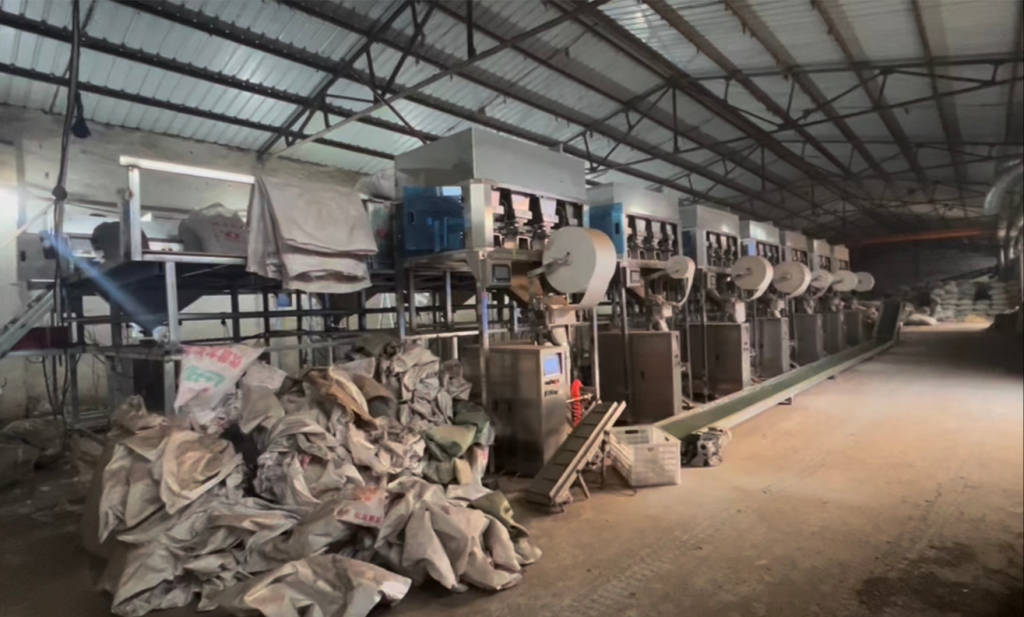 如何找当地皇冠代理_影子暗访·315｜菌污“爆表”的热销足浴包如何找当地皇冠代理，现“北京同仁堂”“雷允上”等知名品牌