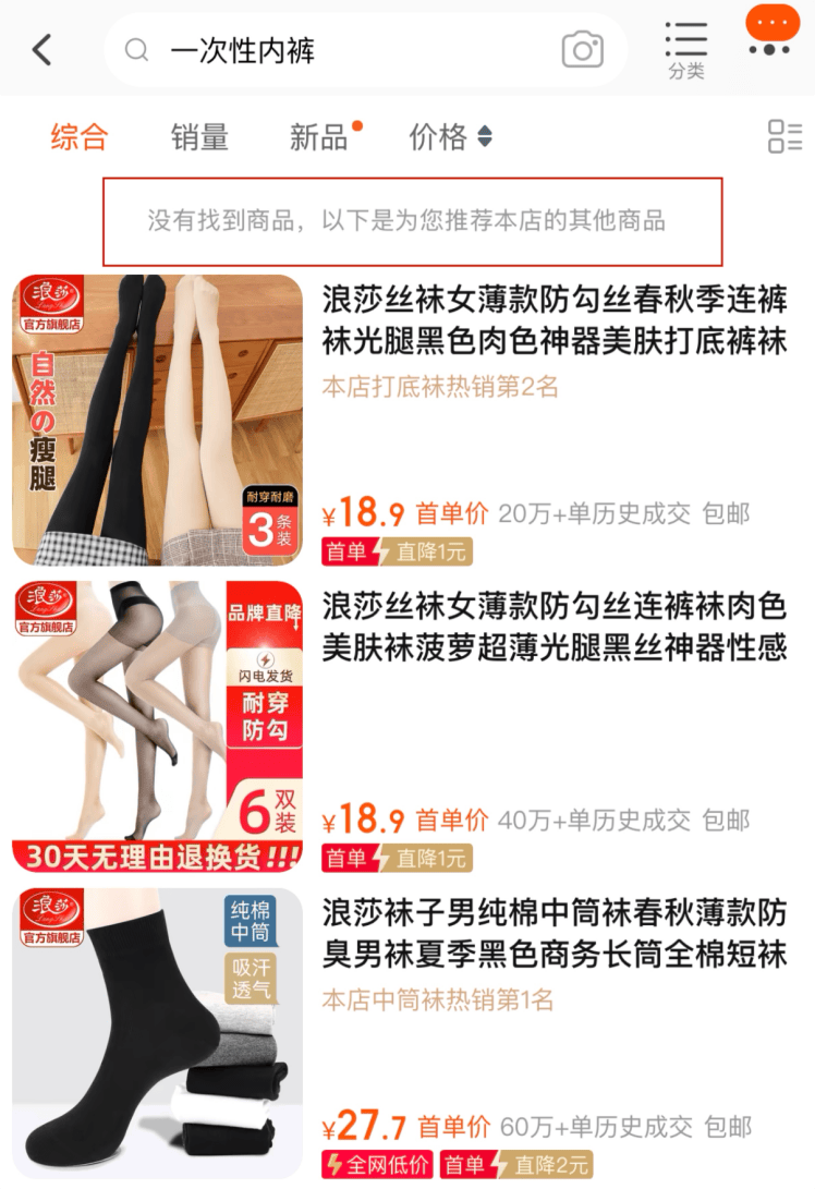 皇冠足球管理平台出租_下架！查封！停播！道歉！今夜皇冠足球管理平台出租，彻底爆了！网友：呼唤雷军......