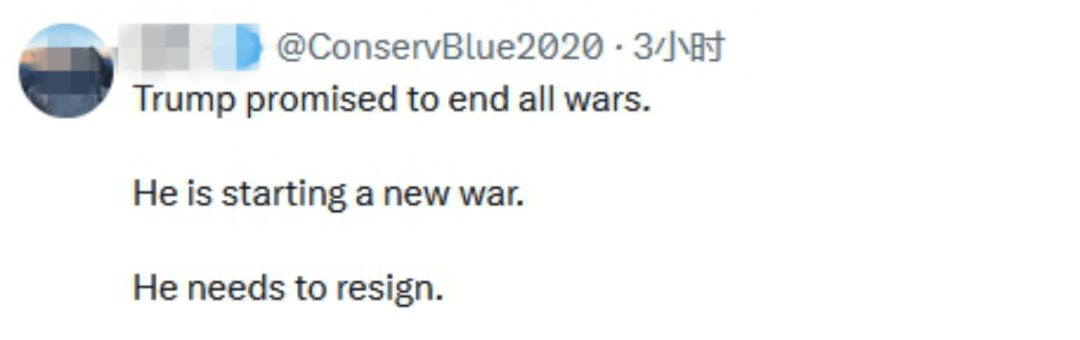 皇冠足球平台代理申请
_特朗普突然下令:开战皇冠足球平台代理申请
!