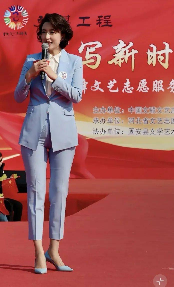 如何申请皇冠代理_衣服被指“不雅观”如何申请皇冠代理，前央视主持人张蕾发文怒斥：人心脏看什么都脏