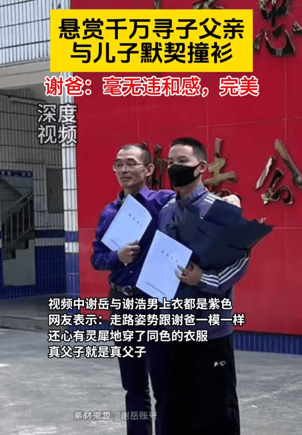 如何代理皇冠信用_深圳寻亲富豪送儿子奔驰G63和银行卡如何代理皇冠信用，儿子：暂时不需要，想读博，未来靠自己