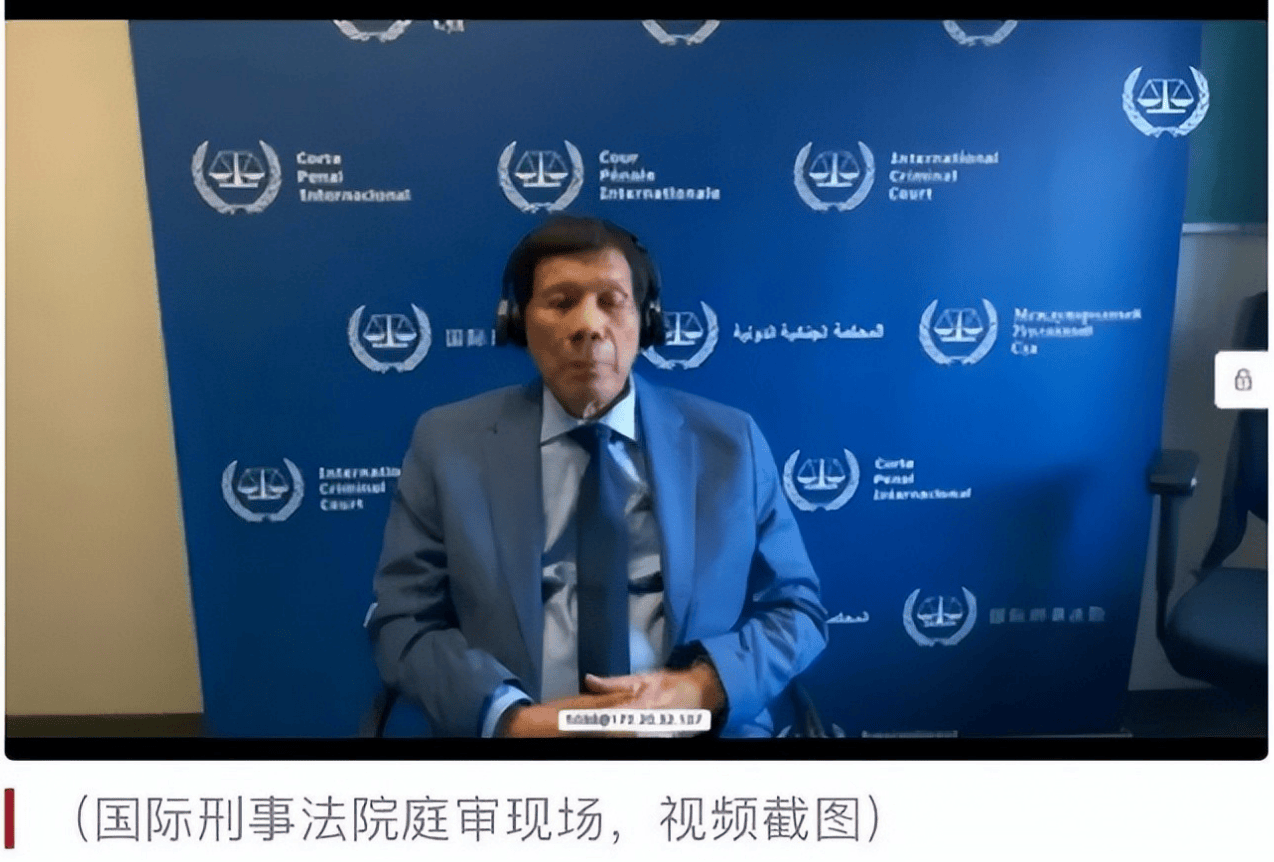 皇冠信用網庄家_海牙审判杜特尔特皇冠信用網庄家，老杜律师似乎听懂了中方的话，揪住ICC审判漏洞，一句话说到点子上！