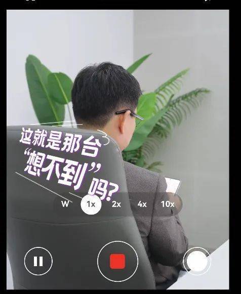 皇冠足球平台代理
_冲上热搜!华为余承东官宣“想不到的产品”皇冠足球平台代理
,新品曝光!A股一个板块被带火,有个股“30CM”涨停