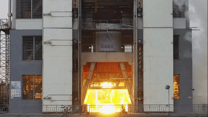 奥地利丁组联赛_首试成功奥地利丁组联赛!我国可重复使用火箭发动机技术取得新突破