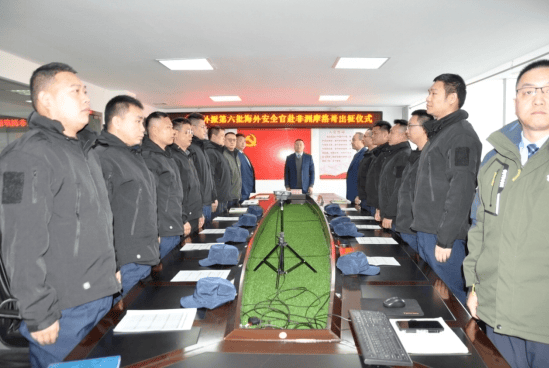 世界杯足球2026_金灿荣:中国海外利益接连遭受侵犯世界杯足球2026,我提点建议