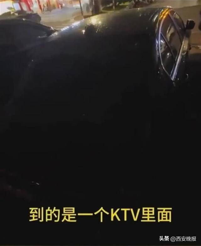 皇冠信用网如何注册
_宝马车主少付2.6元皇冠信用网如何注册
,被代驾愤怒举报去KTV找有偿陪侍!警方回应