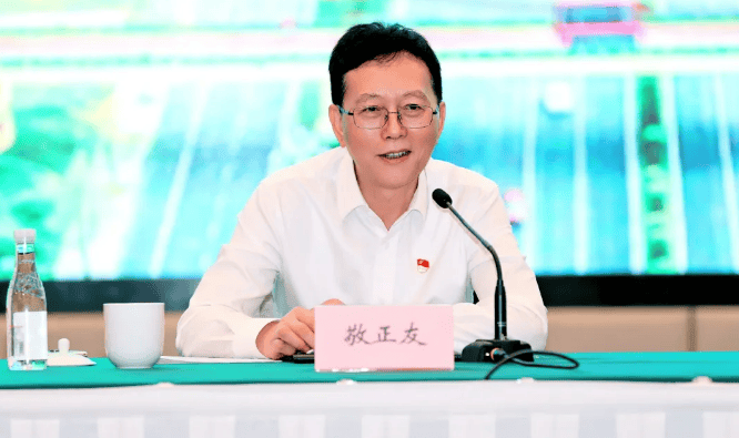 皇冠信用网开户
_当了7年专职副书记皇冠信用网开户
,敬正友被查