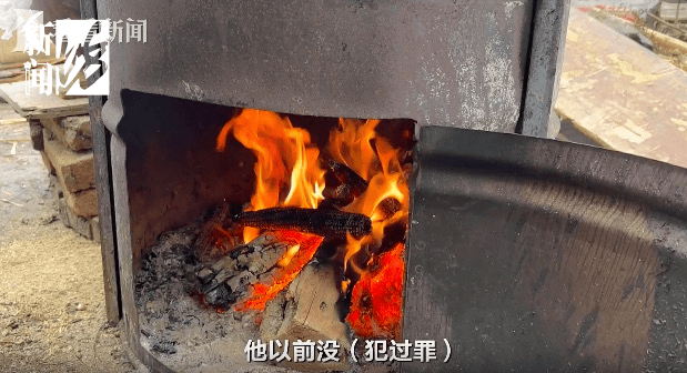 皇冠信用网在线申请_周某某 (男, 93岁) 强奸幼女被判15年, 始终未被收押! 已无法自主行走