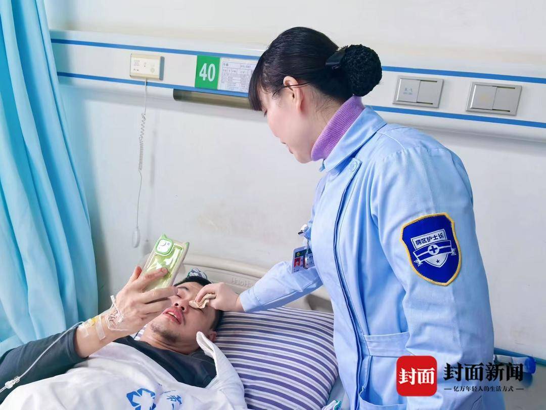 皇冠体育App下载
_真实版“因祸得福” !男子车祸住院不知自己是谁皇冠体育App下载
,护士长抽丝剥茧找到失联18年家人