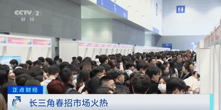 信用網怎么注册
_严重缺人!实习生也月入过万信用網怎么注册
,广州多公司抢人