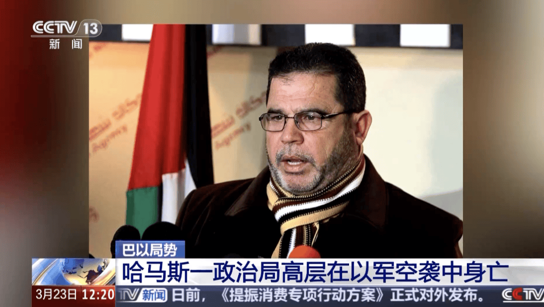 信用網怎么开户
_突发!美国宣布摧毁胡塞武装总部信用網怎么开户
,成功打击其关键领导层!加沙政府新领导人被以军炸死,上任仅5天!哈马斯高官夫妇被打死