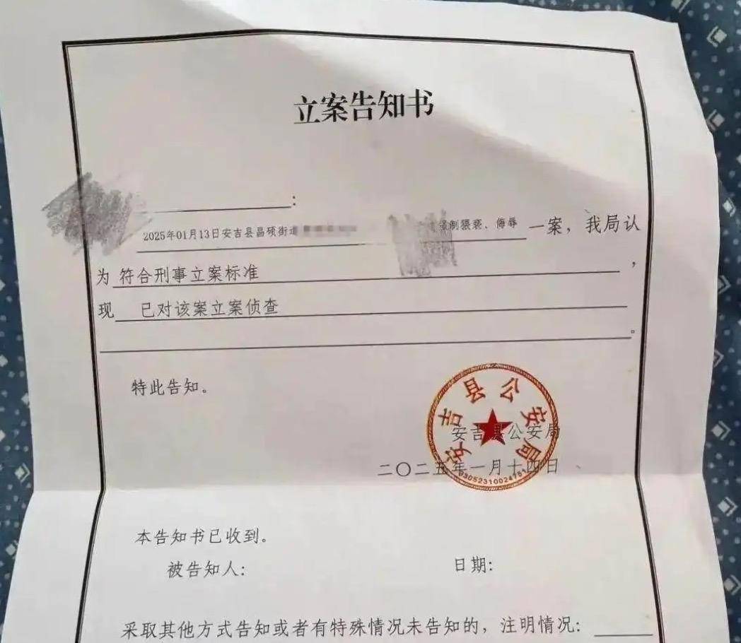 皇冠足球平台在哪里注册
_女子出差险遭客户性侵皇冠足球平台在哪里注册
,警方已立案 同行领导回应质疑:未劝酒,也没有与嫌疑人串通