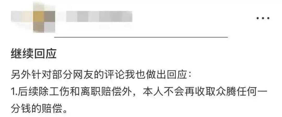 皇冠足球平台在哪里注册
_女子出差险遭客户性侵皇冠足球平台在哪里注册
,警方已立案 同行领导回应质疑:未劝酒,也没有与嫌疑人串通