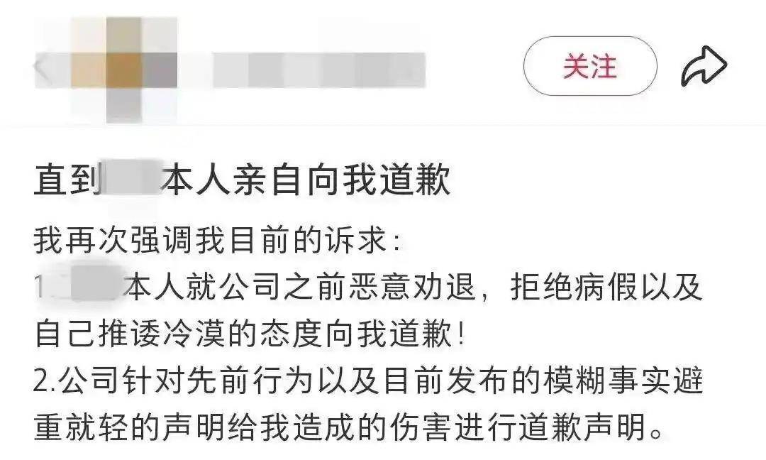 皇冠足球平台在哪里注册
_女子出差险遭客户性侵皇冠足球平台在哪里注册
,警方已立案 同行领导回应质疑:未劝酒,也没有与嫌疑人串通