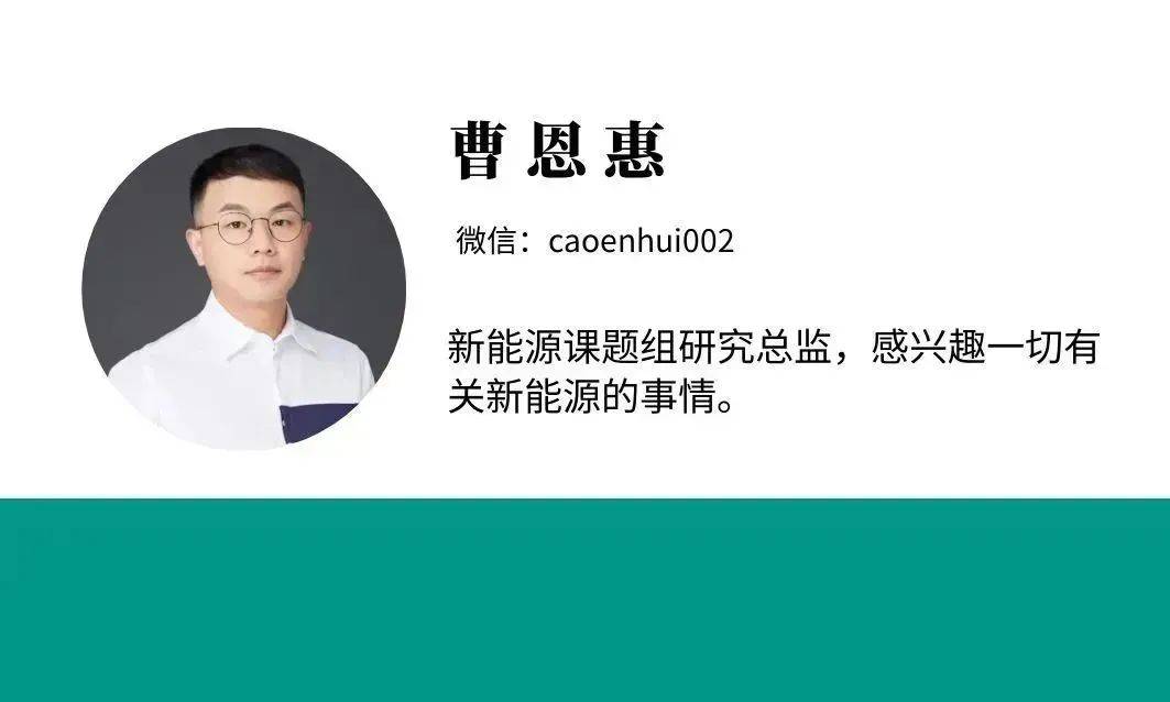 皇冠信用網结算日
_赛维电力“卖壳”皇冠信用網结算日
,海源复材又“戴帽”