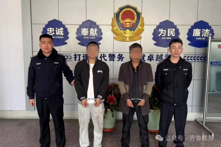 皇冠信用網押金多少
_山东多地出现了一批“假孙子”皇冠信用網押金多少
,不少人被骗,警方提醒!