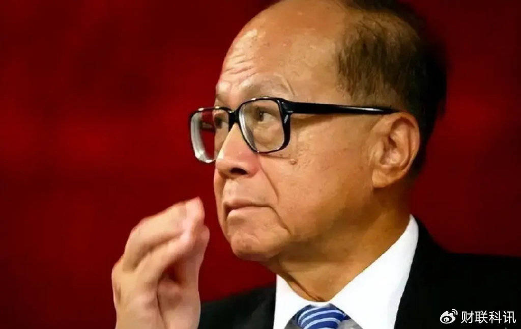 皇冠信用網在哪里开通
_不见棺材不落泪?官方喊话五次后皇冠信用網在哪里开通
,李嘉诚不再沉默,放出一组数据