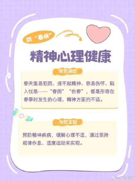 皇冠信用網代理如何注册_狂降25℃皇冠信用網代理如何注册！湖北将迎来9级阵风+雨水
