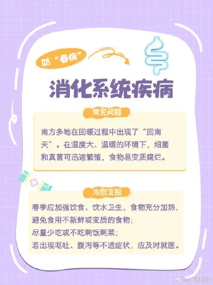 皇冠信用網代理如何注册_狂降25℃皇冠信用網代理如何注册！湖北将迎来9级阵风+雨水