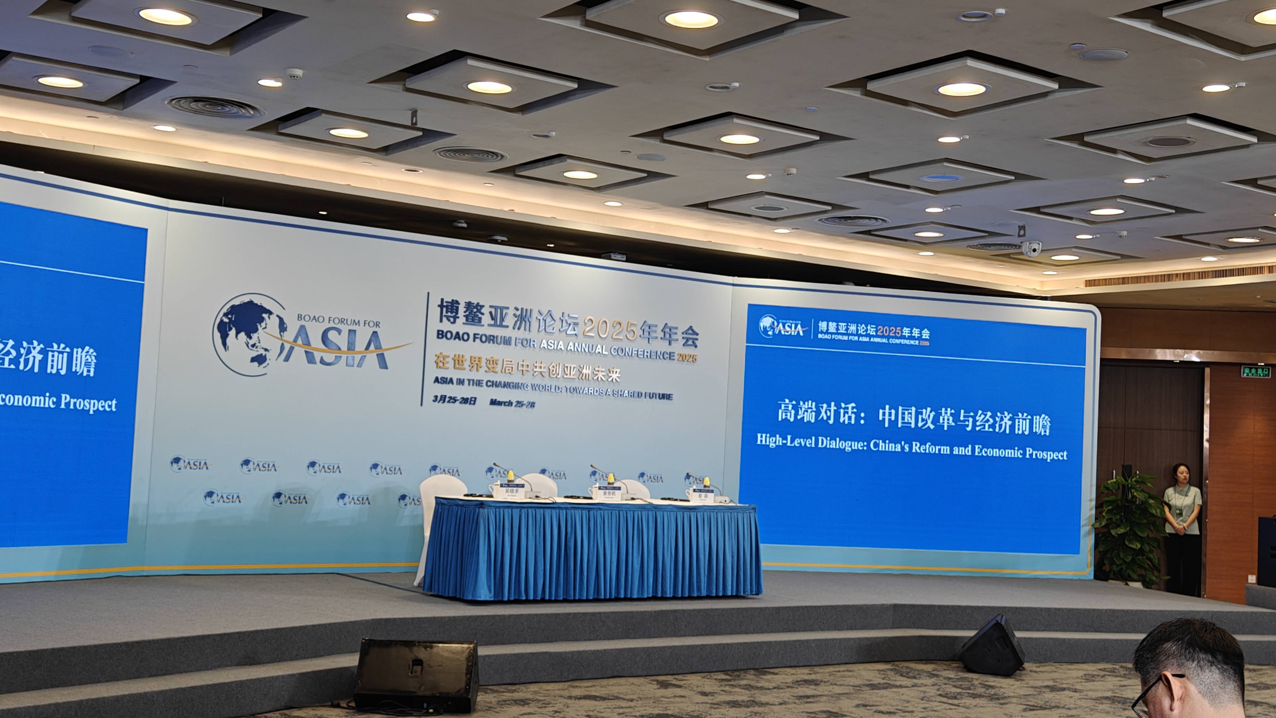 皇冠信用网代理注册
_黄奇帆:中国制造占世界制造33%;出口结构转向以资本密集型装备类、电子类产品为主