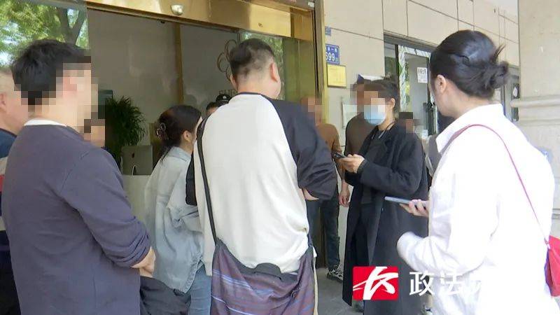 皇冠信用網登2
_长沙一女子做“私密修复”后昏迷超90小时仍未醒皇冠信用網登2
,是三个孩子的妈妈,公安、卫健已介入