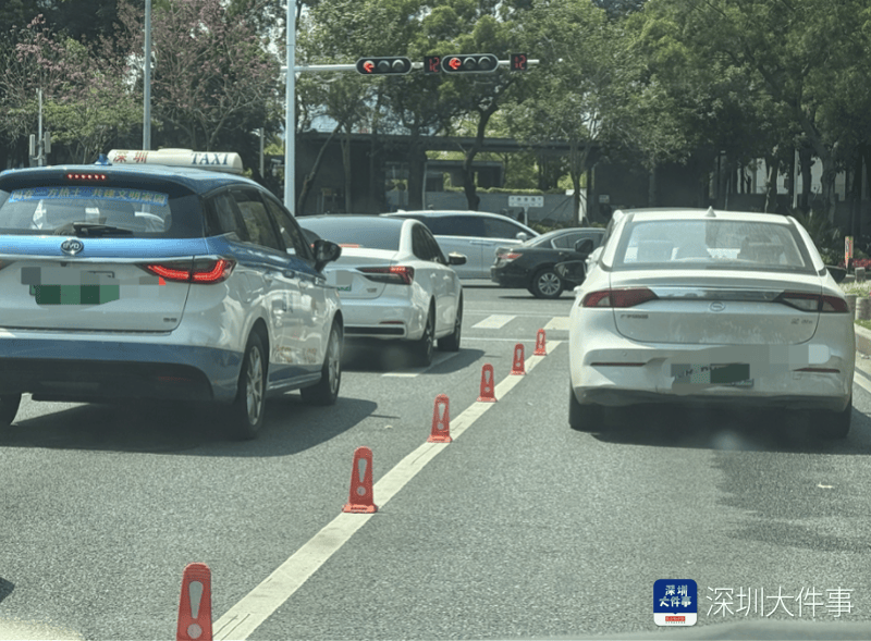 皇冠信用網
_出行神器还是干扰交通皇冠信用網
?深圳马路上竖起“小锥锥”引争议