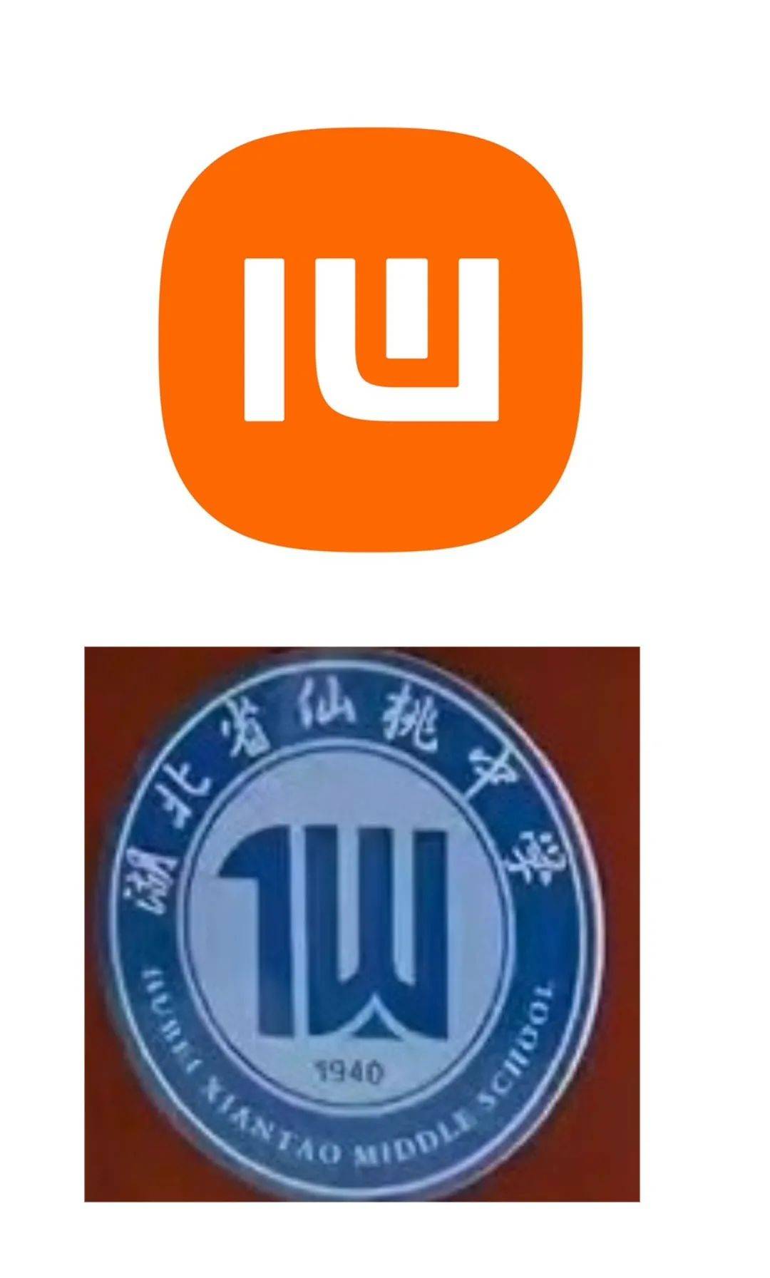 皇冠信用网会员账号_网友：今天才发现皇冠信用网会员账号，小米的mi，倒过来就是仙桃的仙，雷军是故意的吗？