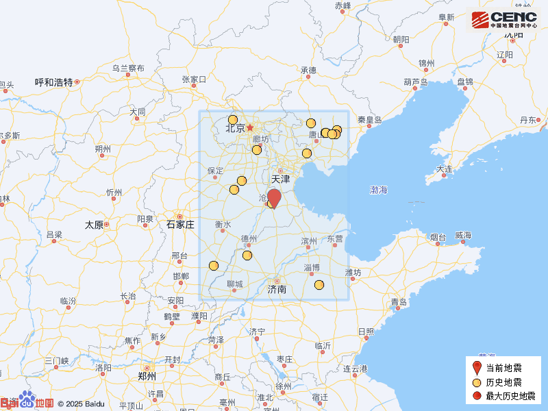皇冠信用网怎么开户_河北沧州市沧县发生2.8级地震皇冠信用网怎么开户，震源深度10公里
