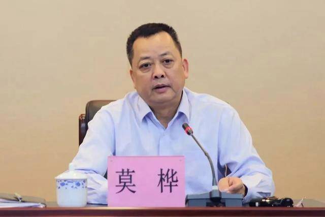 皇冠信用网登3代理
_受贿超1亿皇冠信用网登3代理
!广西玉林市委原书记莫桦被判无期