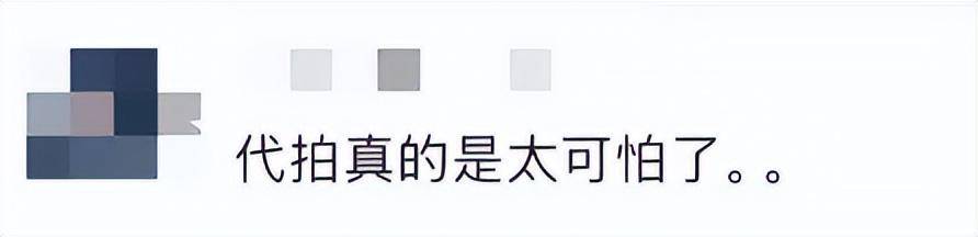 皇冠体育App下载_冲上热搜皇冠体育App下载！知名男演员机场发飙怒吼“走开”！
