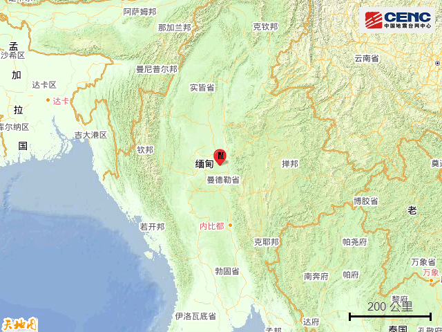 皇冠信用平台出租出售
_7.9级地震后皇冠信用平台出租出售
,缅甸又发生6.4级地震