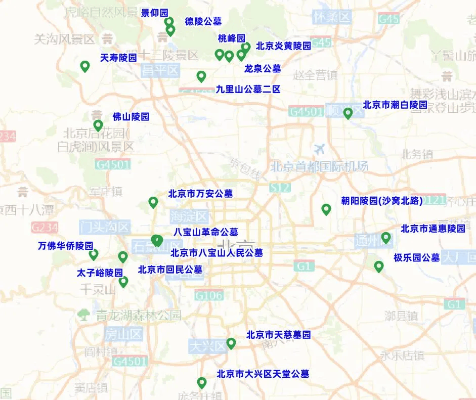 怎么申请皇冠信用網_今明两天怎么申请皇冠信用網，北京部分路段临时管控！下周一起，尾号轮换——